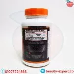 African Mango Extract - Image 3