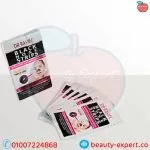 لصقات الأنف لإزالة الرؤوس السوداء Dr.Rashel Black Nose Strips