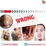 لصقات الأنف لإزالة الرؤوس السوداء Dr.Rashel Black Nose Strips