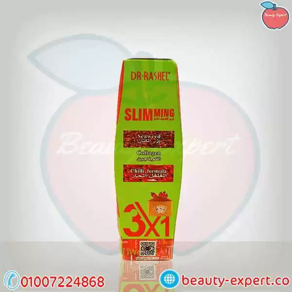 Dr. Rachel's Hot Slimming Cream
