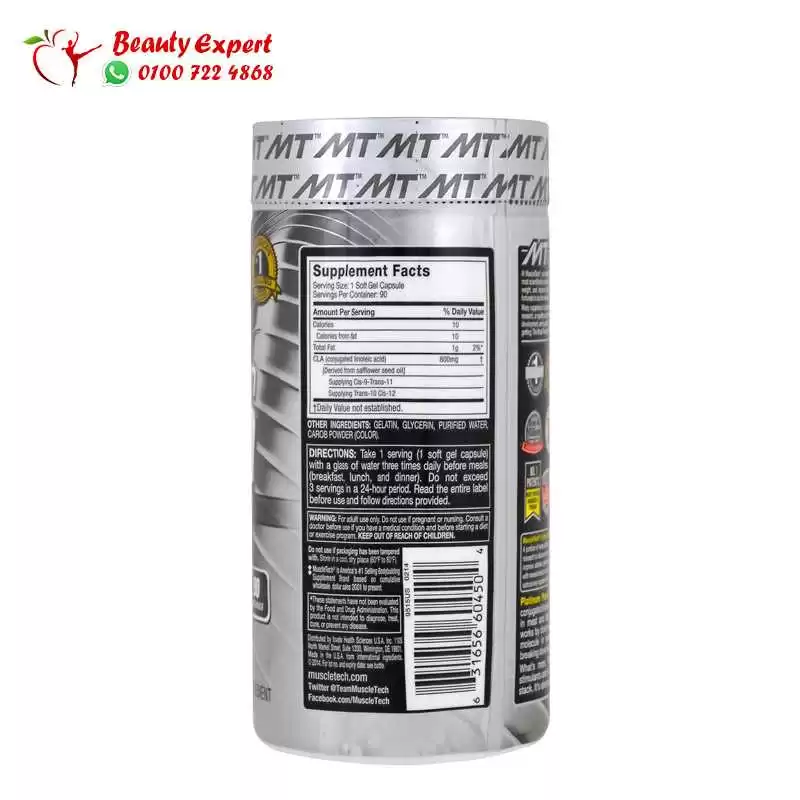 MuscleTech platinum pure cla boost your performance - 90 capsules - Image 3