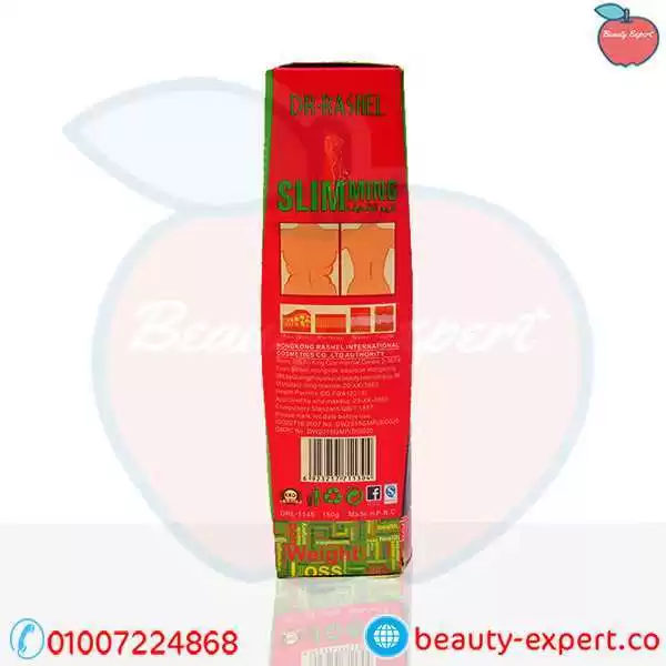 Dr. Rachel's Topical Slimming Cream