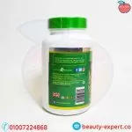 Green Coffee Capsules 6000mg - Image 2