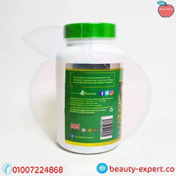 Green Coffee Capsules 6000mg - Image 2
