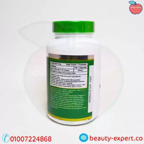 Green Coffee Capsules 6000mg - Image 3