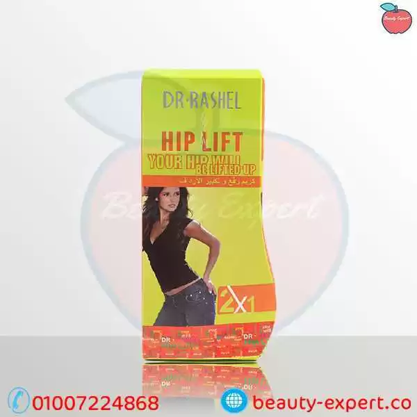 Dr.Rashel 2×1 Hip Lift Cream