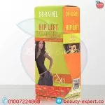 Dr.Rashel 2×1 Hip Lift Cream
