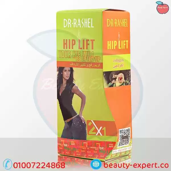 Dr.Rashel 2×1 Hip Lift Cream