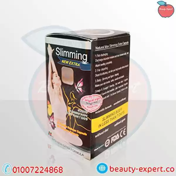 Natural Max Slimming pills to satisfy your appetite