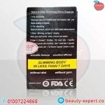 Natural Max Slimming pills to satisfy your appetite