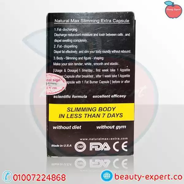 Natural Max Slimming pills to satisfy your appetite