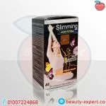 Natural Max Slimming pills to satisfy your appetite