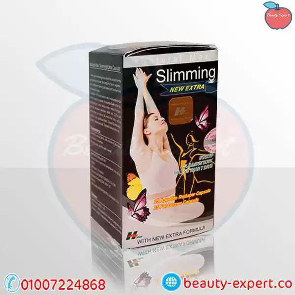 Natural Max Slimming pills to satisfy your appetite