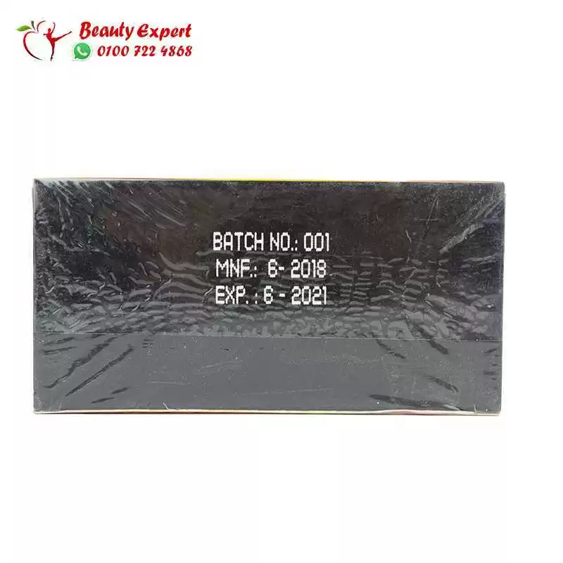 Fettarm Slimming Tea - Image 2