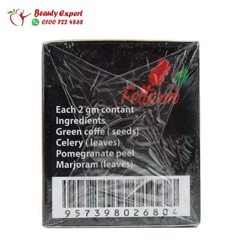 Fettarm Slimming Tea - Image 4