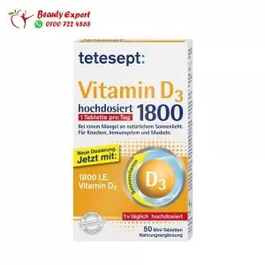 Vitamin D3 tablets