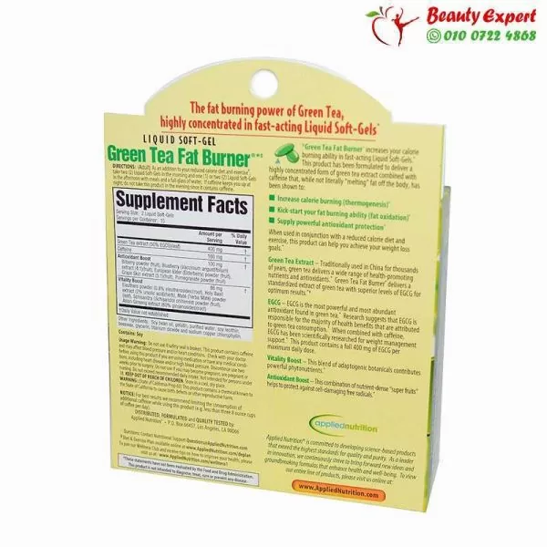 Green Tea Fat Burner, 30 Fast-Acting Liquid Soft-Gels, appliednutrition, USA