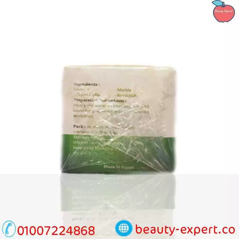 Green Coffee Turbo Slim