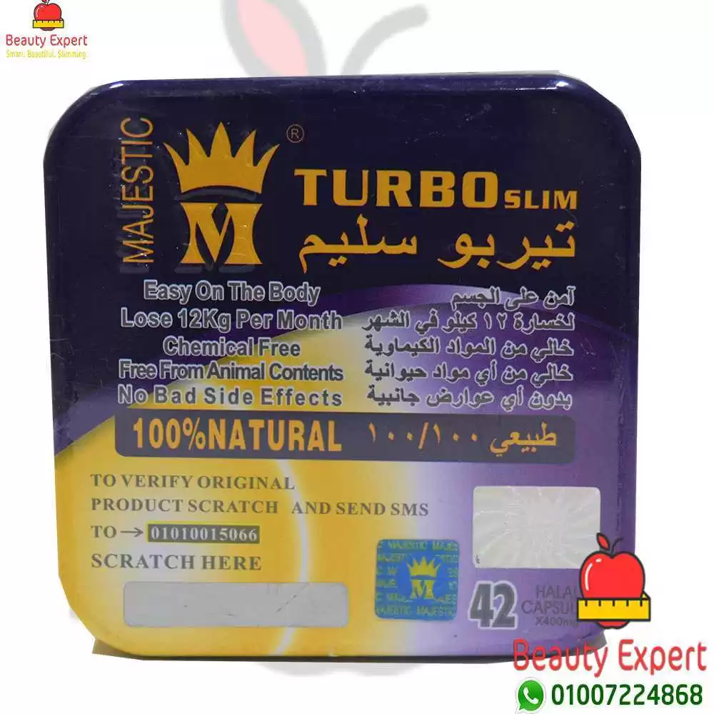 turbo slim majestic