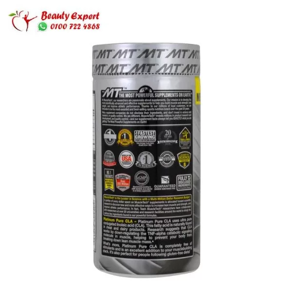 MuscleTech platinum pure cla boost your performance - 90 capsules - Image 2