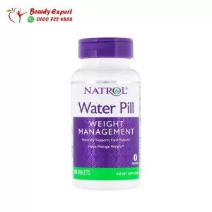 حبوب water pill للتخسيس