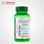 Green Coffee Bean with Raspberry Ketones & Green Tea