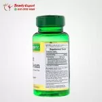 Green Coffee Bean with Raspberry Ketones & Green Tea