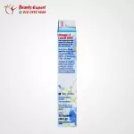 حبوب اوميجا 3
