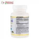 California gold nutrition omega 800 - Image 2