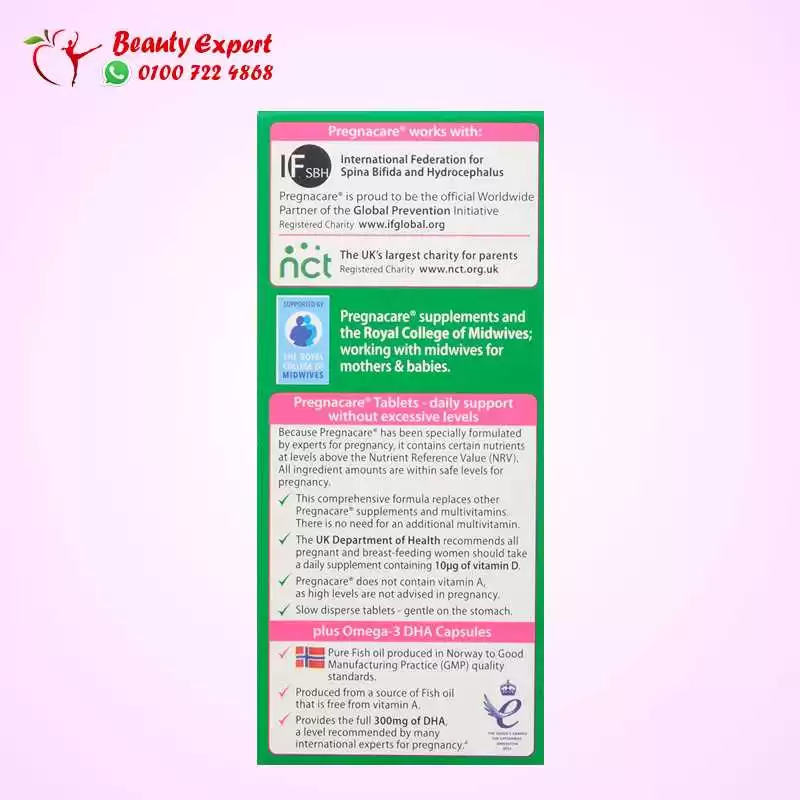 Vitabiotics pregnacare plus during pregnancy - Image 5