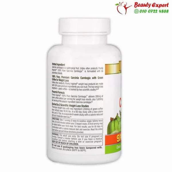Garcinia Cambogia +, Purely Inspired,