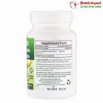 Caralluma Fimbriata, 1000 mg, Appetite Control, 60 Tablets