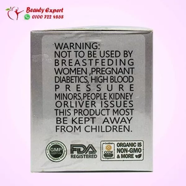 Slim magic for weight loss - Image 2