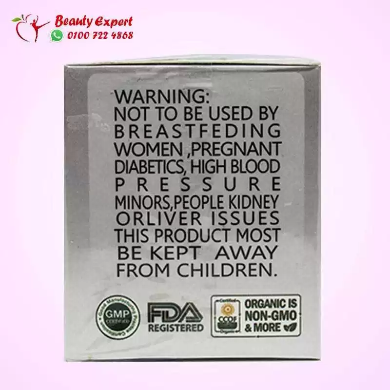 Slim magic for weight loss - Image 2