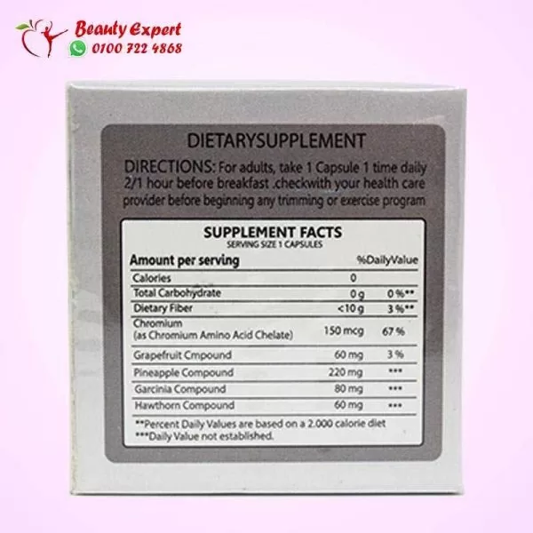 Slim magic for weight loss - Image 3