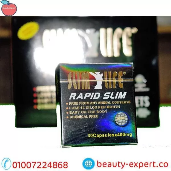Rapid Slim Capsule For Slimming the Buttocks And Body - Image 3