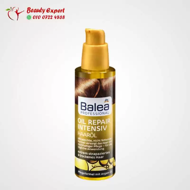 زيت الارجان للشعر (2) زيت الارجان للشعر