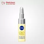 Q10 serum