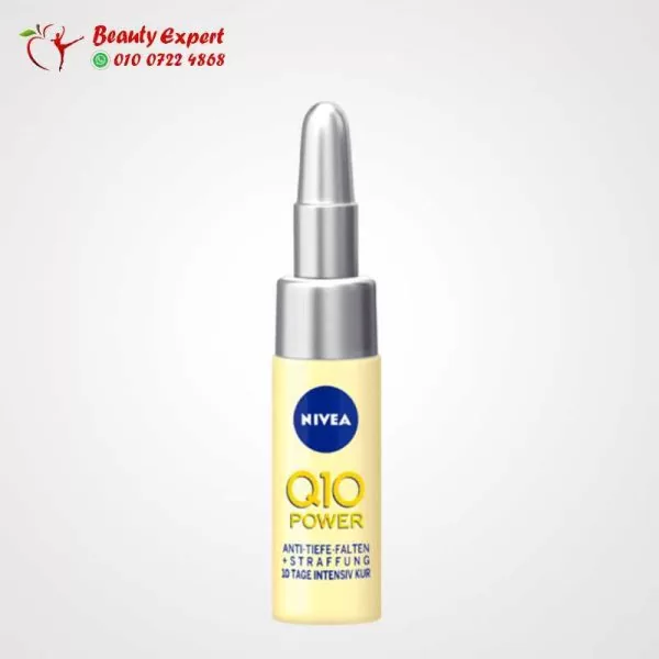 Q10 serum