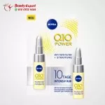 سيرم Q10