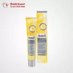 سيروم لتفتيح البشره