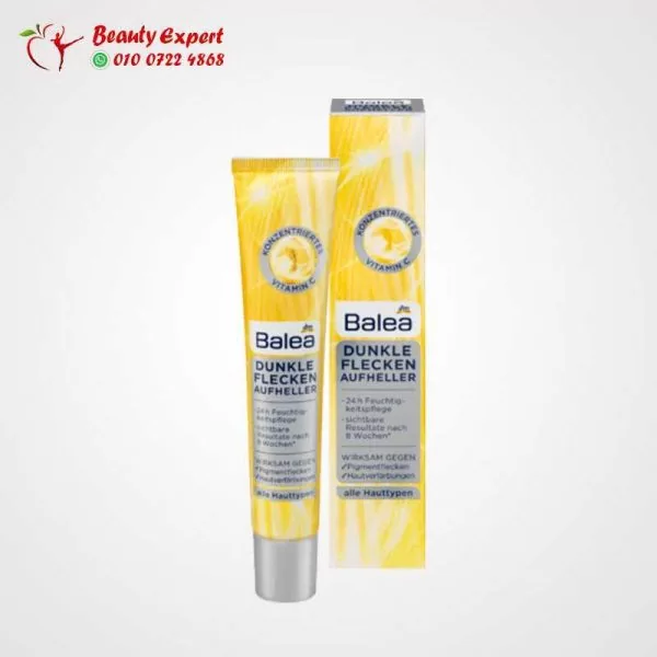 سيروم لتفتيح البشره سيروم لتفتيح البشره