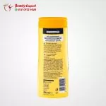 كريم استحمام بالحليب والعسل