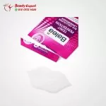 ماسك الشفايف