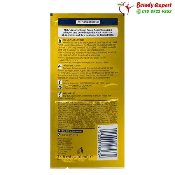 Balea face Mask with Milk & Honey and nut oil for smooth skin - 2x 8ml - Image 2