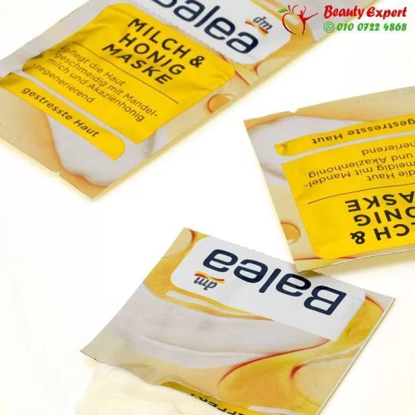 Balea face Mask with Milk & Honey and nut oil for smooth skin - 2x 8ml - Image 3