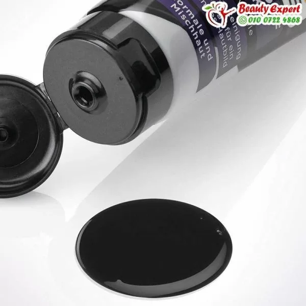 Balea Peel off mask with active charcoal - 100 ml - Image 3