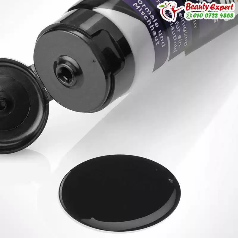 Balea Peel off mask with active charcoal - 100 ml - Image 3