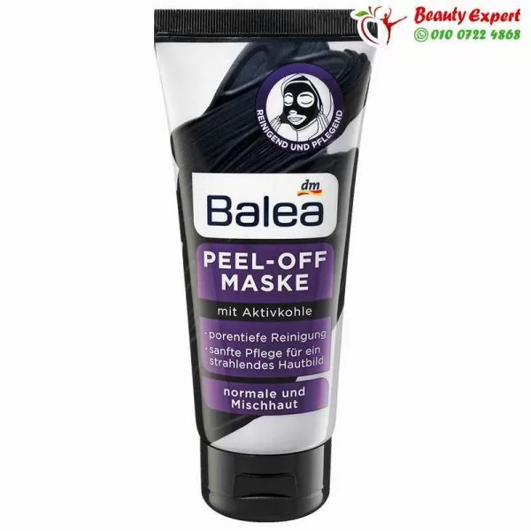 Balea Peel off mask Balea Peel off mask with activated charcoal