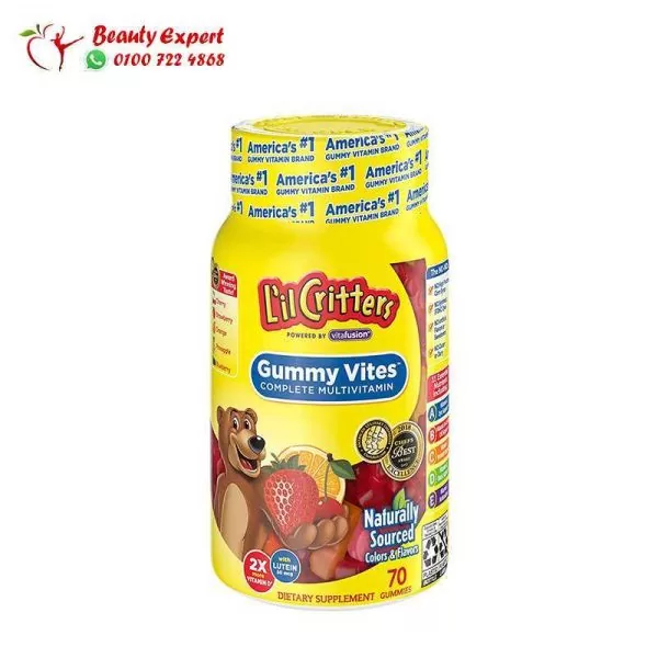 multivitamins gummies for kids